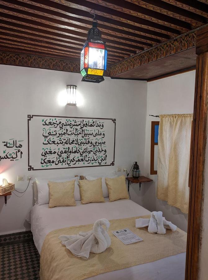 Dar Mehdi Hotell Fès Exteriör bild